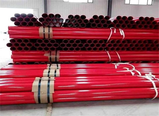 辽源消防涂塑钢管